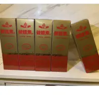 在飛比找蝦皮購物優惠-大豐健體素液 700ml（特價回饋）(_)v