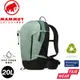 【MAMMUT 長毛象 女 MA Lithium 20L 多功能健行後背包《玉石綠》】2530-00720/雙肩包/登山