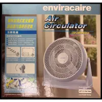在飛比找蝦皮購物優惠-美國安威潔 Enviracaire 空氣循環扇對流扇 EFT