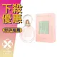 BVLGARI 寶格麗 Rose Goldea Blossom Delight 歡沁玫香 女性淡香精 30ML/50ML/75ML ❁香舍❁ 母親節好禮