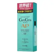 Rohto Mentholatum - Care Cera AP Face & Body Milk - 200ml