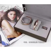 在飛比找旋轉拍賣優惠-正品代購Calvin Klein卡文克萊CK簡約時尚女錶三件