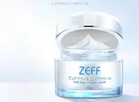 在飛比找樂天市場購物網優惠-日本 Zeff 素顏霜 45g 面霜 具防偽驗證 容量45g