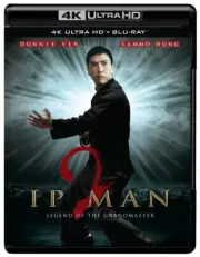 Ip MAN 2 4K UHD Blu-ray (WGU03830B) Well Go USA