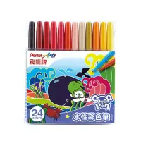 在飛比找momo購物網優惠-【Pentel 飛龍】細字彩色筆 24色 /袋 S3602-