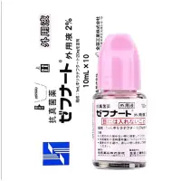 在飛比找蝦皮購物優惠-正品 日本小林腳氣水 10g 灰指甲水 腳氣 日本空運抵臺最