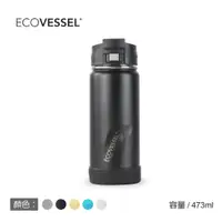 在飛比找蝦皮購物優惠-Eco Vessel - PERK 473ml 隨手保溫杯 