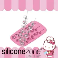 在飛比找博客來優惠-【Siliconezone】施理康 Hello Kitty 