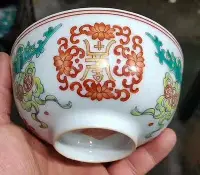 在飛比找Yahoo!奇摩拍賣優惠-大清同治年制粉彩福壽圖陶瓷小碗老貨一樣尺寸11×6
