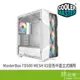 COOLER MASTER 酷碼科技 酷碼MasterBox TD500 MESH V2白色中直立式-