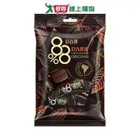 在飛比找蝦皮商城優惠-甘百世88%黑巧克力70g【愛買】