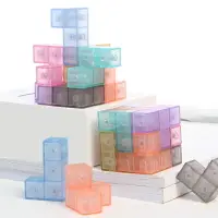 在飛比找樂天市場購物網優惠-奇藝磁力魔方積木索瑪立方體兒童智力方塊大腦魯班立方益智玩具