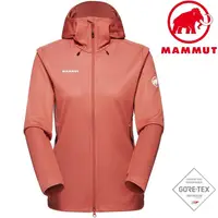 在飛比找PChome商店街優惠-Mammut 長毛象 Ultimate VII SO Hoo