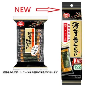 +東瀛go+ 龜田 燒海苔捲米果-10枚入52g 海苔米果 日本仙貝 龜田製果 烤海苔捲仙貝 (9.1折)