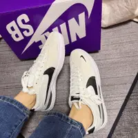 在飛比找蝦皮購物優惠-新款 獨家販售 Nike BRSB 小白鞋 休閒鞋 球鞋 滑
