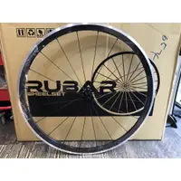 在飛比找蝦皮購物優惠-[304bike 台北市]Rubar Shadow Mars