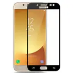 三星 SAMSUNG GALAXY J7 PRIME 全覆蓋高清滿版鋼化玻璃屏幕保護膜