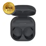 SAMSUNG三星 GALAXY BUDS2 PRO真無線藍牙耳機 (SM-R510)黑色 福利品 二手品