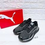 「宥YOの小賣場」 ❤️ PUMA VOYAGE NITRO 2 GTX 運動 休閒 防水 黑銀 女鞋 37694501