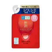Rohto Mentholatum - Hada Labo - Gokujyun Alpha Emulsion Refill - 140ml - 2021 Version