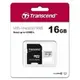 聯迅~來電更優惠 創見 TRANSCEND TS16GUSD300S-A 記憶卡 16GB