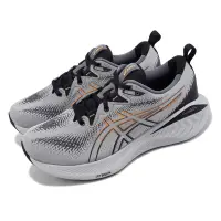 在飛比找Yahoo奇摩購物中心優惠-Asics 慢跑鞋 GEL-Cumulus 25 2E 男鞋