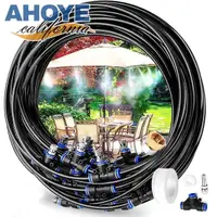 在飛比找momo購物網優惠-【AHOYE】戶外噴霧冷卻系統 10米10顆噴霧頭(造霧機 