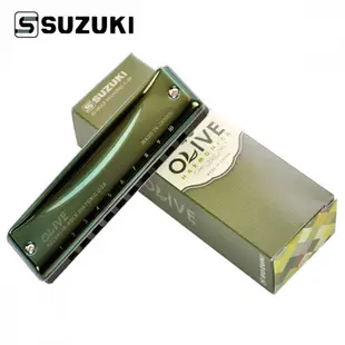 日本製 SUZUKI 十孔口琴 Olive C 20 橄欖綠 不鏽鋼蓋板 滑順質感佳 簧片靈敏 音色溫厚【黃石樂器】