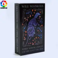 在飛比找蝦皮購物優惠-【桌遊志】靈獸神諭卡wild whiskers spirit