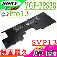 在飛比找PChome24h購物優惠-SONY電池-索尼 SVP13 VGP-BPS38,SVP1