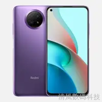 在飛比找蝦皮購物優惠-【下單咨詢】小米紅米二手note9pro雙揚聲器5g手機 驍