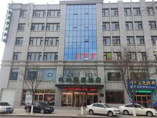 格林豪泰榆林靖邊縣民生路店GreenTree Inn Yulin Jingbian County Minsheng Road Branch