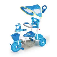 在飛比找PChome商店街優惠-寶貝樂精選 遮陽棚俏皮企鵝音樂三輪車-藍色(BTXG304B