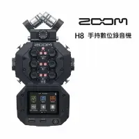 在飛比找樂天市場購物網優惠-【eYe攝影】全新現貨 Zoom H8 手持數位錄音機 多軌