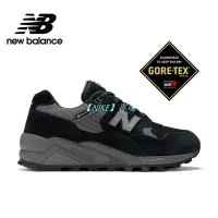 在飛比找Yahoo!奇摩拍賣優惠-【NIKE 專場】【New Balance】 NB 復古鞋_