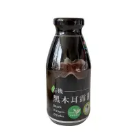 在飛比找Yahoo!奇摩拍賣優惠-田野市-有機黑木耳露290ml X1罐 有機 健康 養生 純