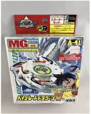 Takara Beyblade Dragoon V A-41 Magne System Attack Type Starter Set from Japan