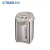 ◤福利品‧數量有限◢【TIGER虎牌】 2.91L VE能省電熱水瓶 PVW-B30R 日本製