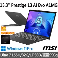 在飛比找Yahoo奇摩購物中心優惠-(延長保固優惠組)msi微星 Prestige 13 AI 