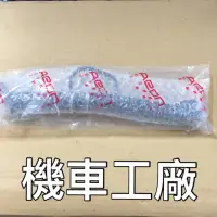 在飛比找蝦皮購物優惠-機車工廠 OZ150  ES150 OZS OZ POLIN