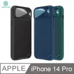 NILLKIN APPLE IPHONE 14 PRO 素逸 S 保護殼#保護殼 #保護套 #鏡頭滑蓋