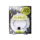 日本ELEBLO-頂級4倍強效條紋編織防靜電手環1入/盒(1.9秒急速除靜電髮圈)－