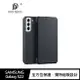 強尼拍賣~DUX DUCIS SAMSUNG S22、S22 Ultra、S22+ SKIN X 皮套