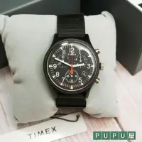 在飛比找露天拍賣優惠-*PUPU屋* TIMEX TW2R67700 MK1 三眼