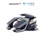 MAD CATZ R.A.T. PRO X3極致版電競滑鼠｜WITSPER智選家