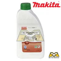 在飛比找蝦皮購物優惠-東方不敗 含稅1牧田 MAKITA 鏈鋸機用 植物性鏈條油 