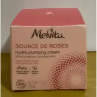 在飛比找蝦皮購物優惠-（誠可議）melvita 王者玫瑰凝水彈力霜