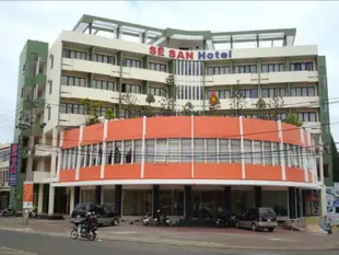 瑟鑫飯店Se San Hotel