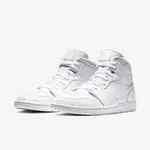 NIKE AIR JORDAN 1 MID 'TRIPLE WHITE '中管純白色白色男女通用鞋554724-130