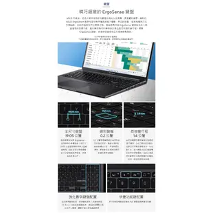 ASUS 華碩 X1605ZA-0061S1235U 冰河銀 16吋 筆記型電腦 X1605 i5-1235U